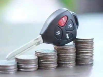 威海汽车抵押贷款需要些什么条件?