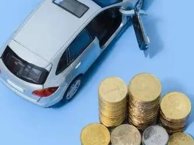 威海车辆抵押贷款的产品对比和选择解析