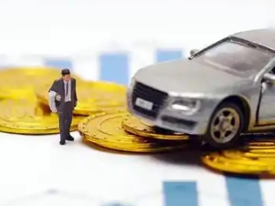 威海车辆抵押贷款的三种常见贷款方式,你了解多少?