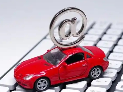 威海车辆抵押贷款利息高吗?最低的是哪个银行?